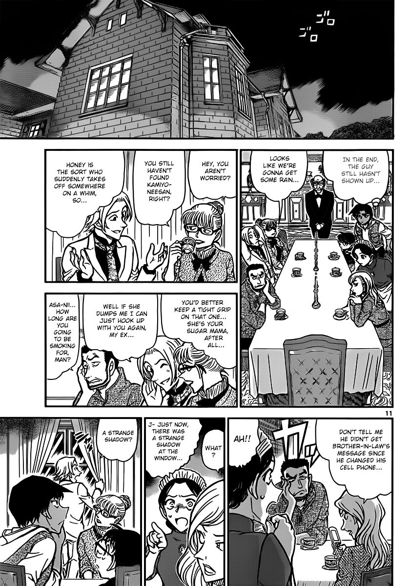 Chapter 836 - Page 11