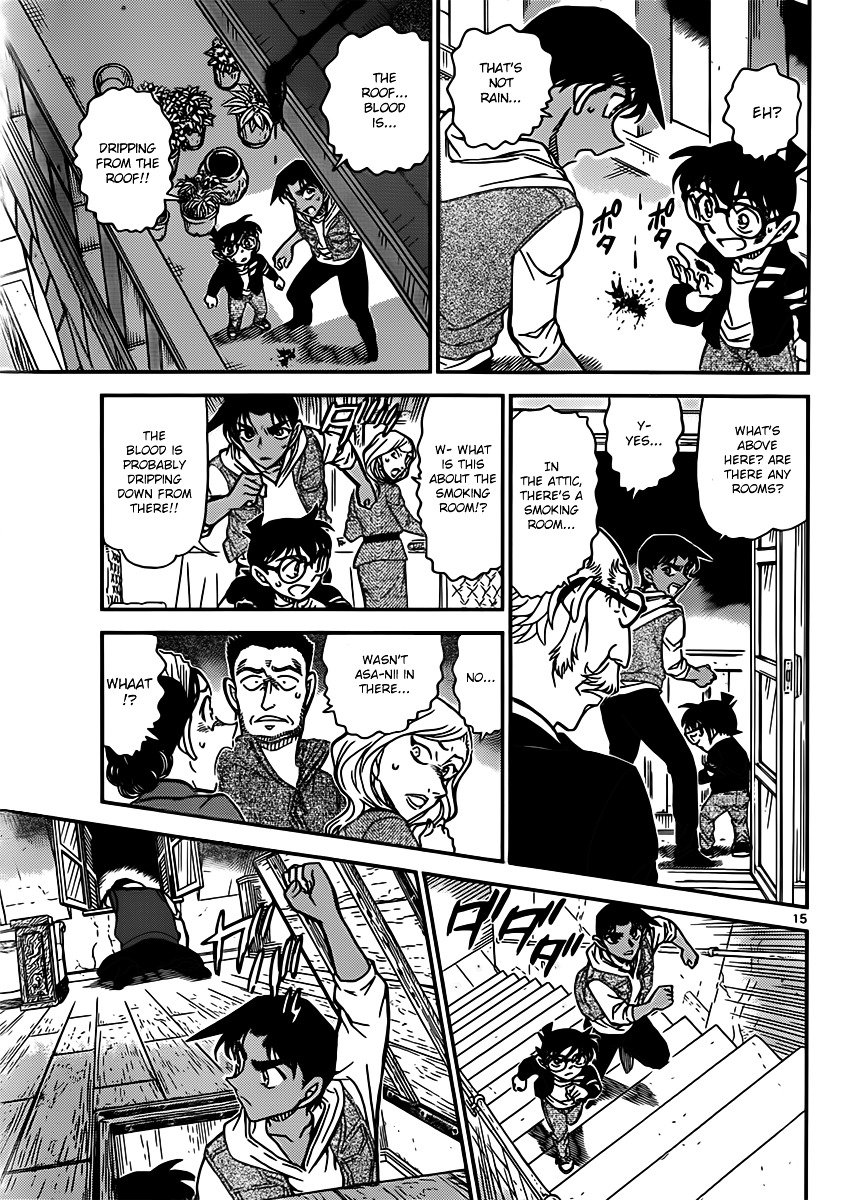 Chapter 836 - Page 15