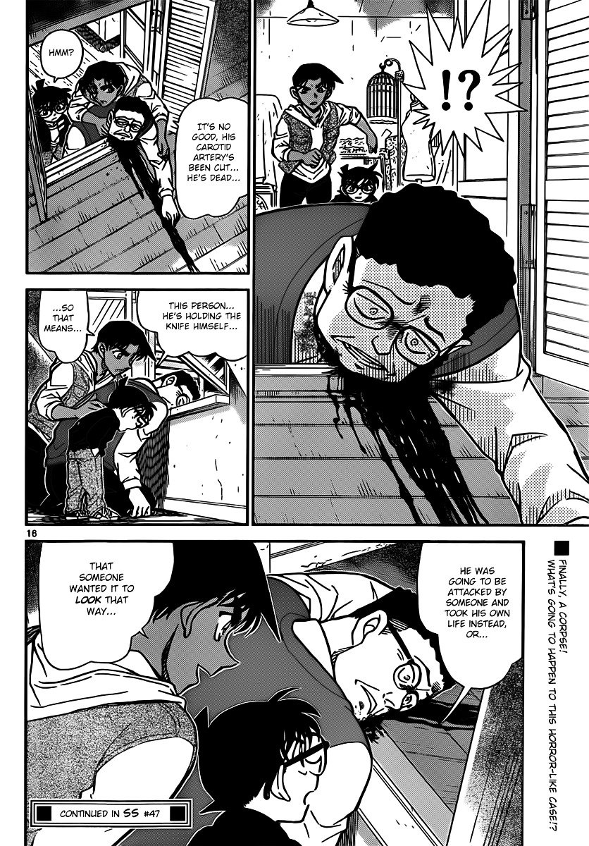 Chapter 836 - Page 16