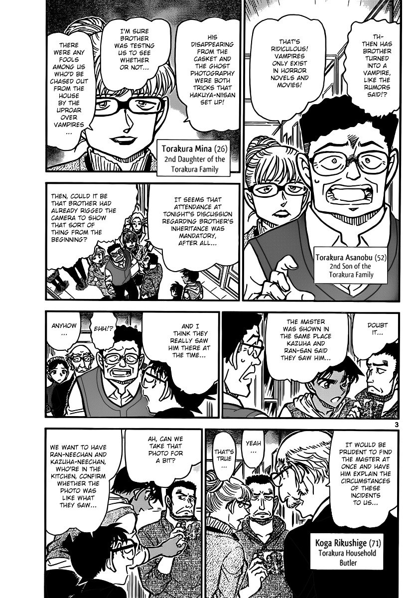 Chapter 836 - Page 3