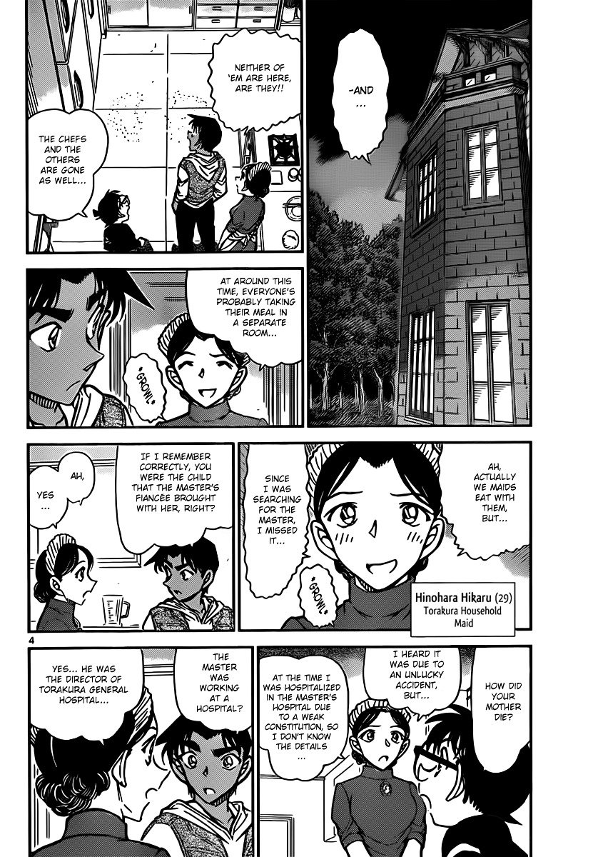Chapter 836 - Page 4