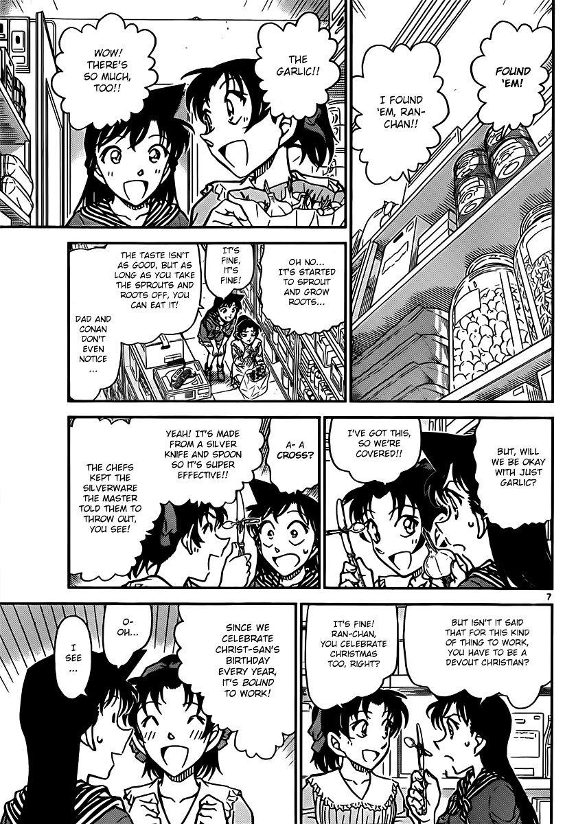 Chapter 836 - Page 7