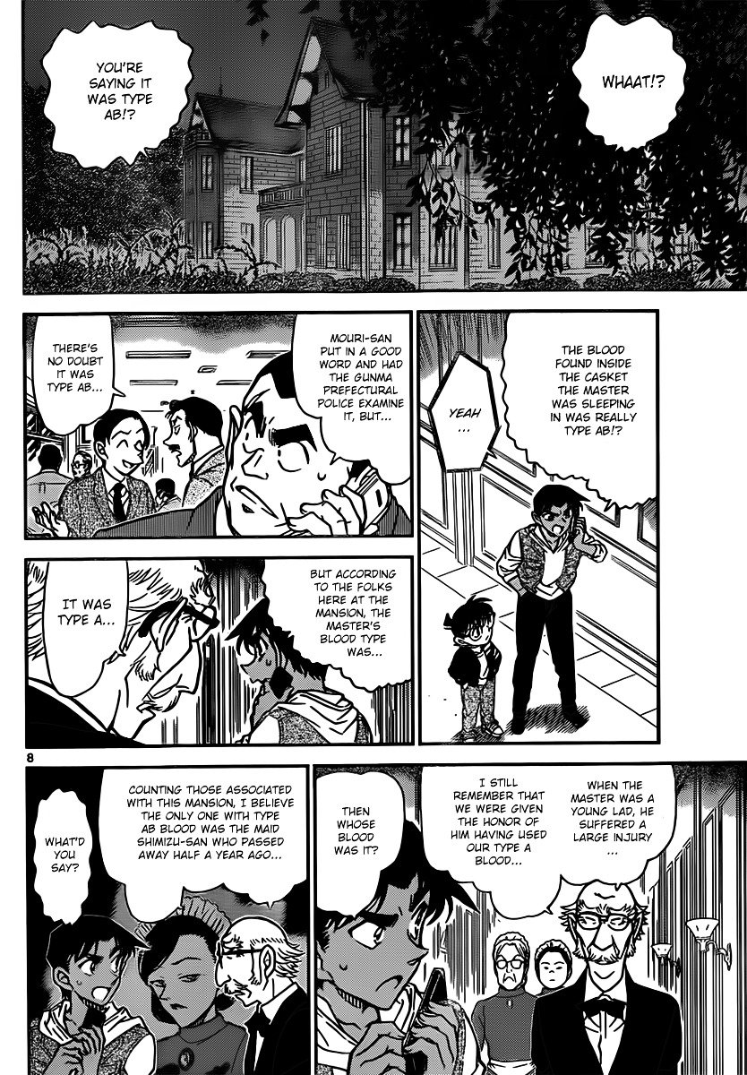 Chapter 836 - Page 8