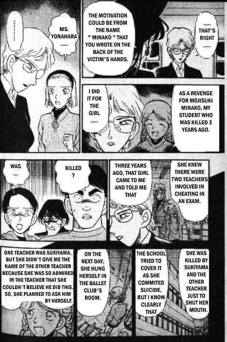 Chapter 143 - Page 14