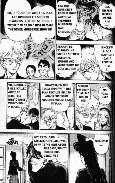 Chapter 143 - Page 15