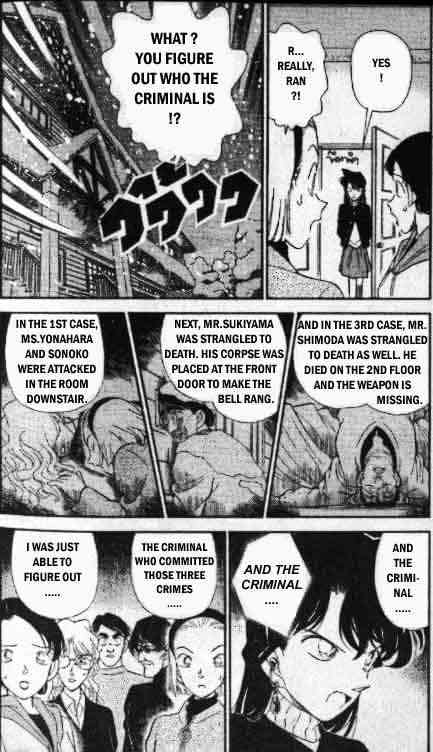 Chapter 143 - Page 2