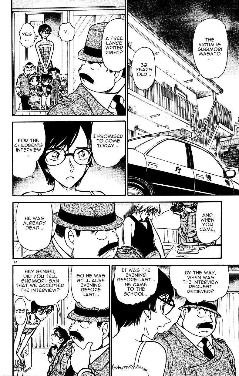Chapter 515 - Page 14