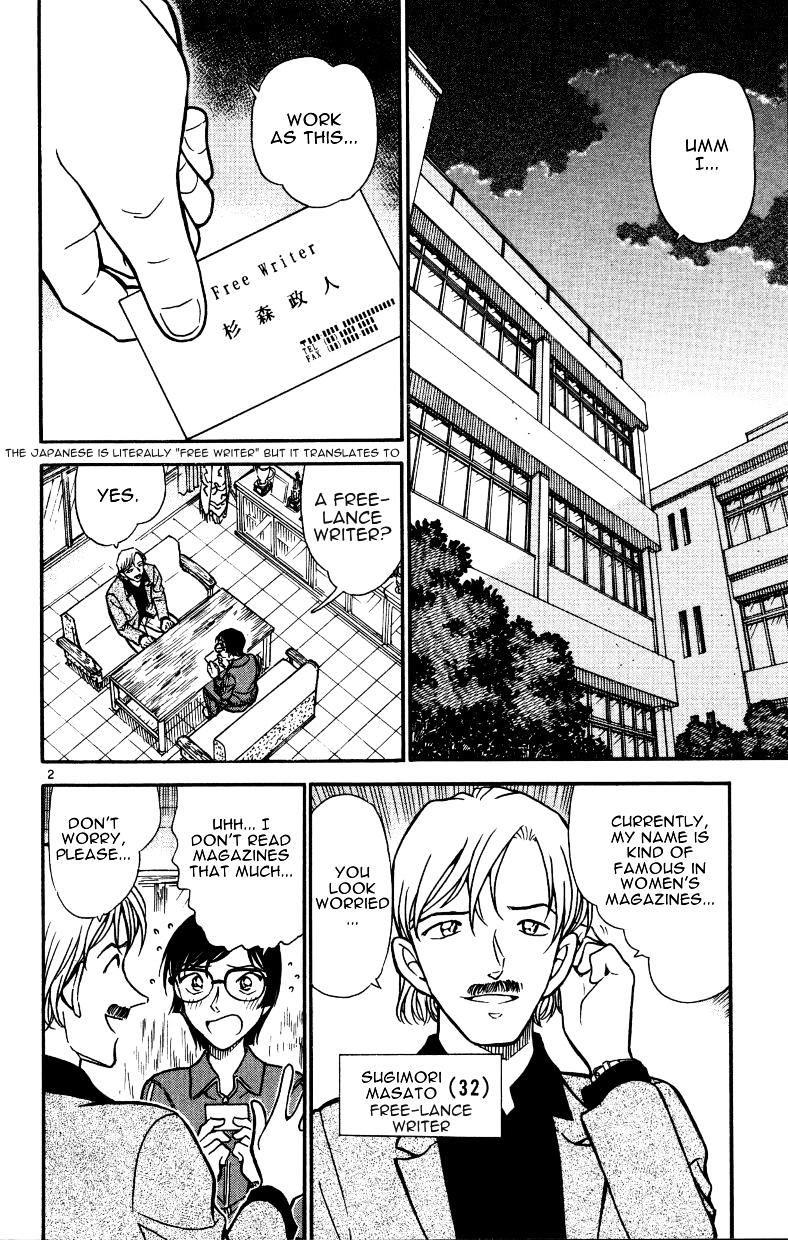 Chapter 515 - Page 2