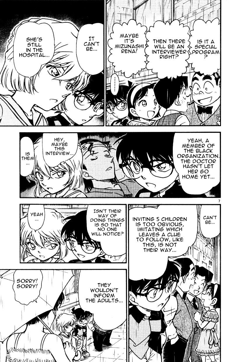 Chapter 515 - Page 7