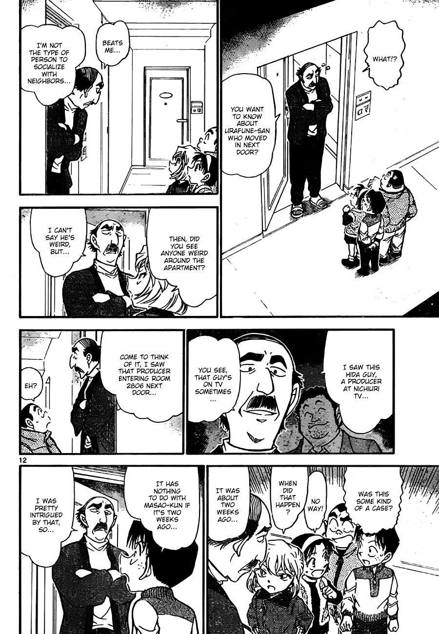 Chapter 759 - Page 12
