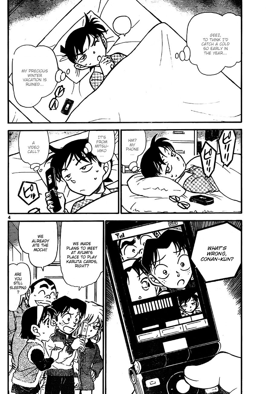 Chapter 759 - Page 4