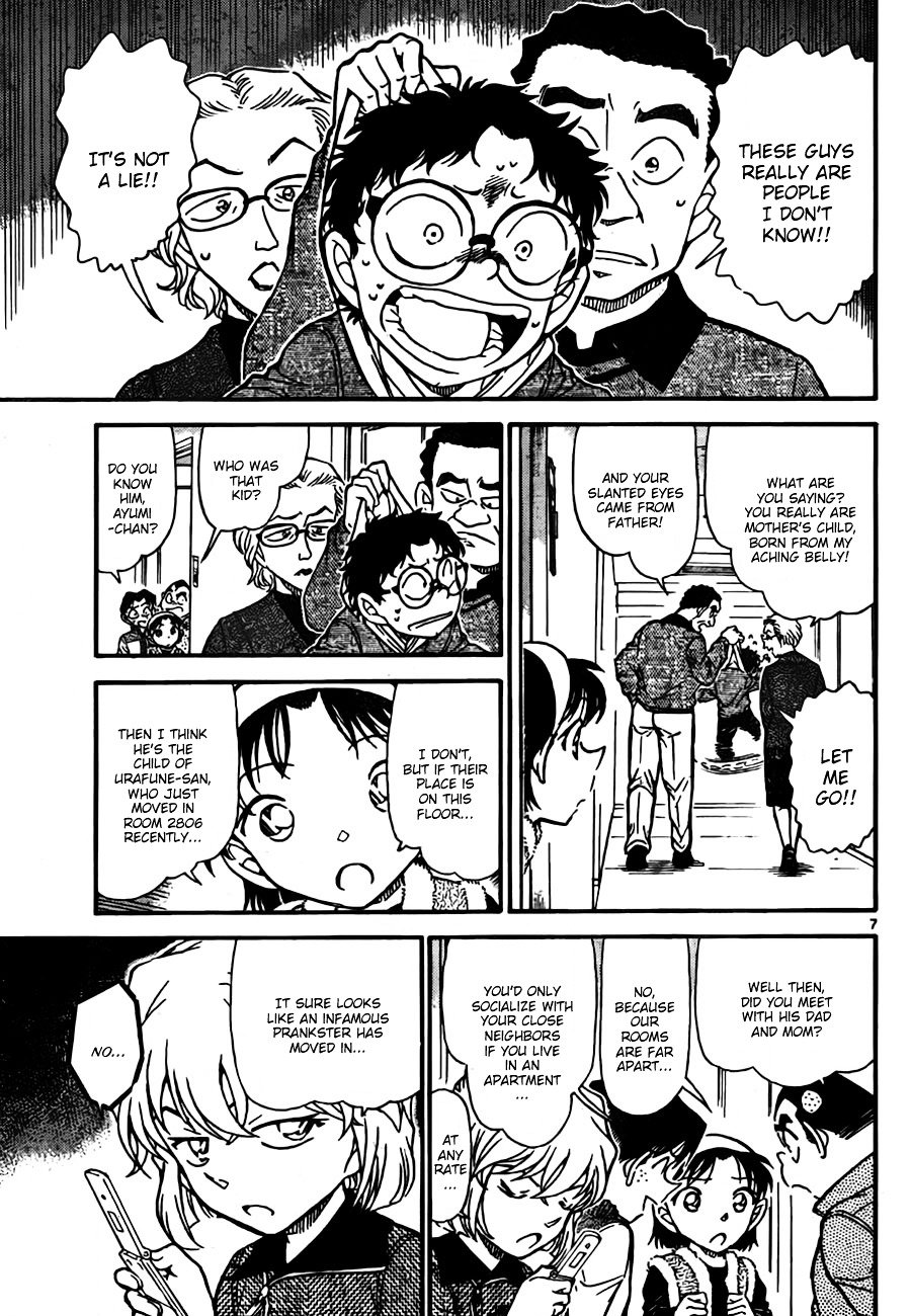 Chapter 759 - Page 7