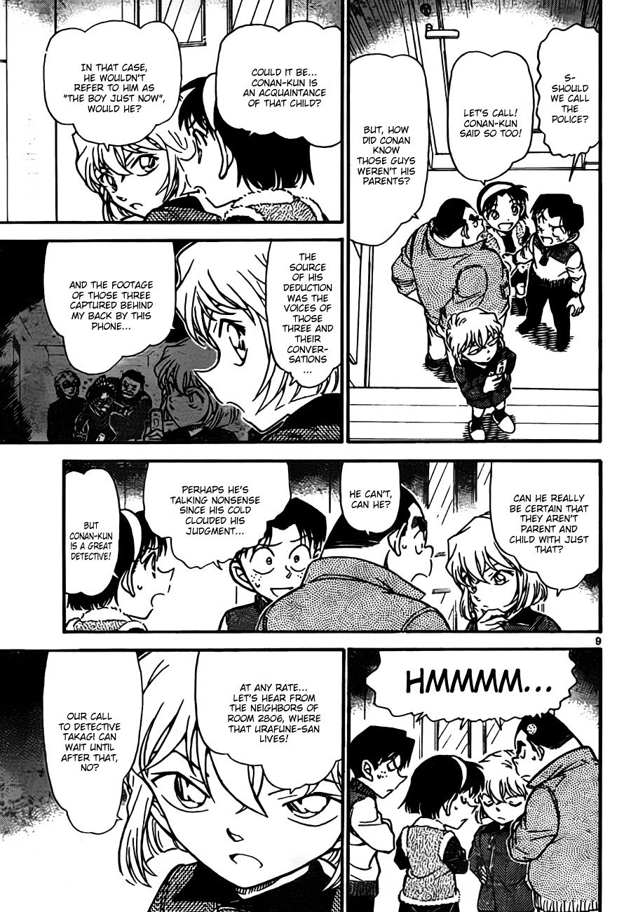 Chapter 759 - Page 9