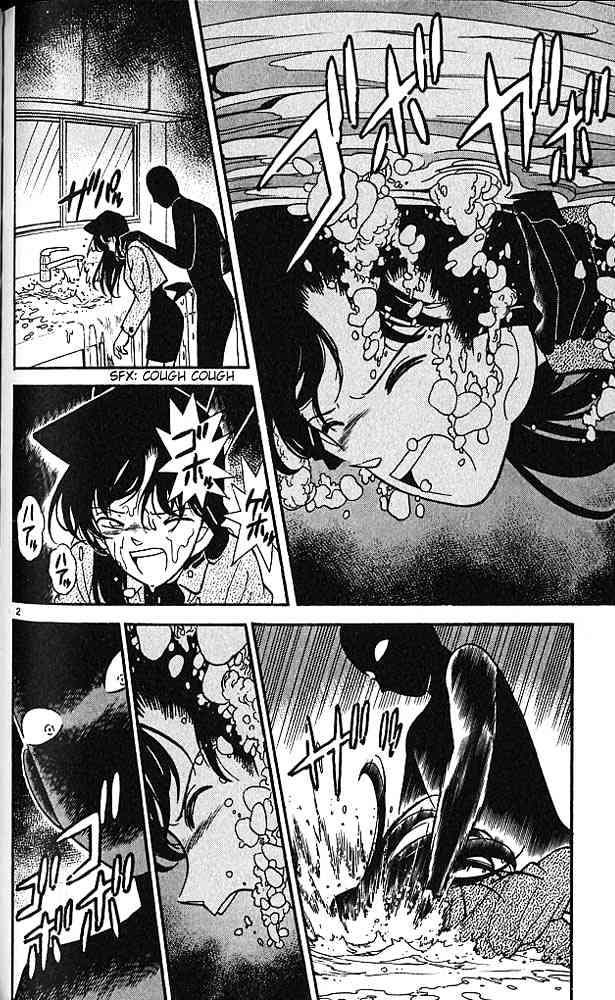Chapter 89 - Page 2