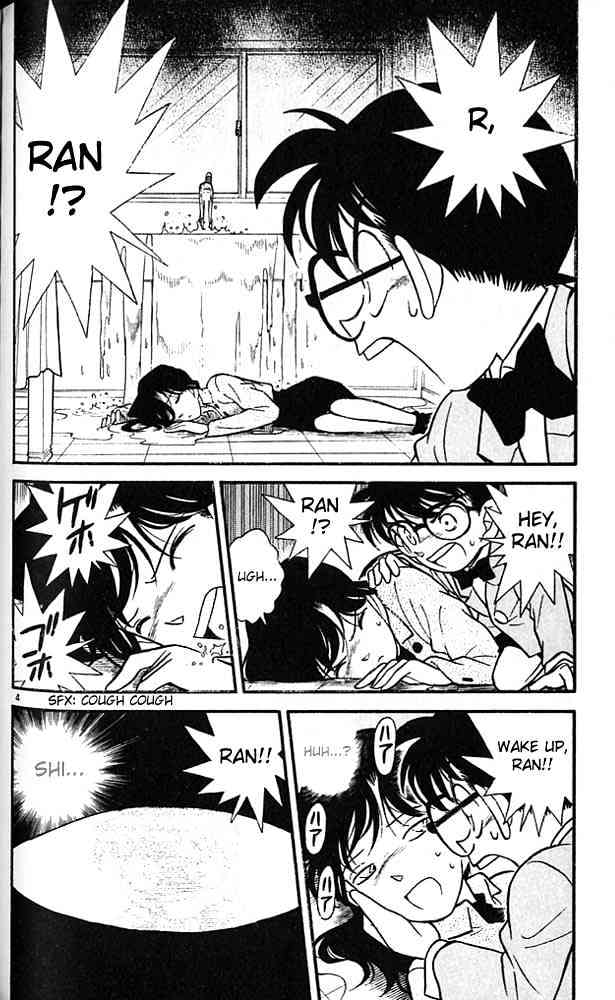 Chapter 89 - Page 4