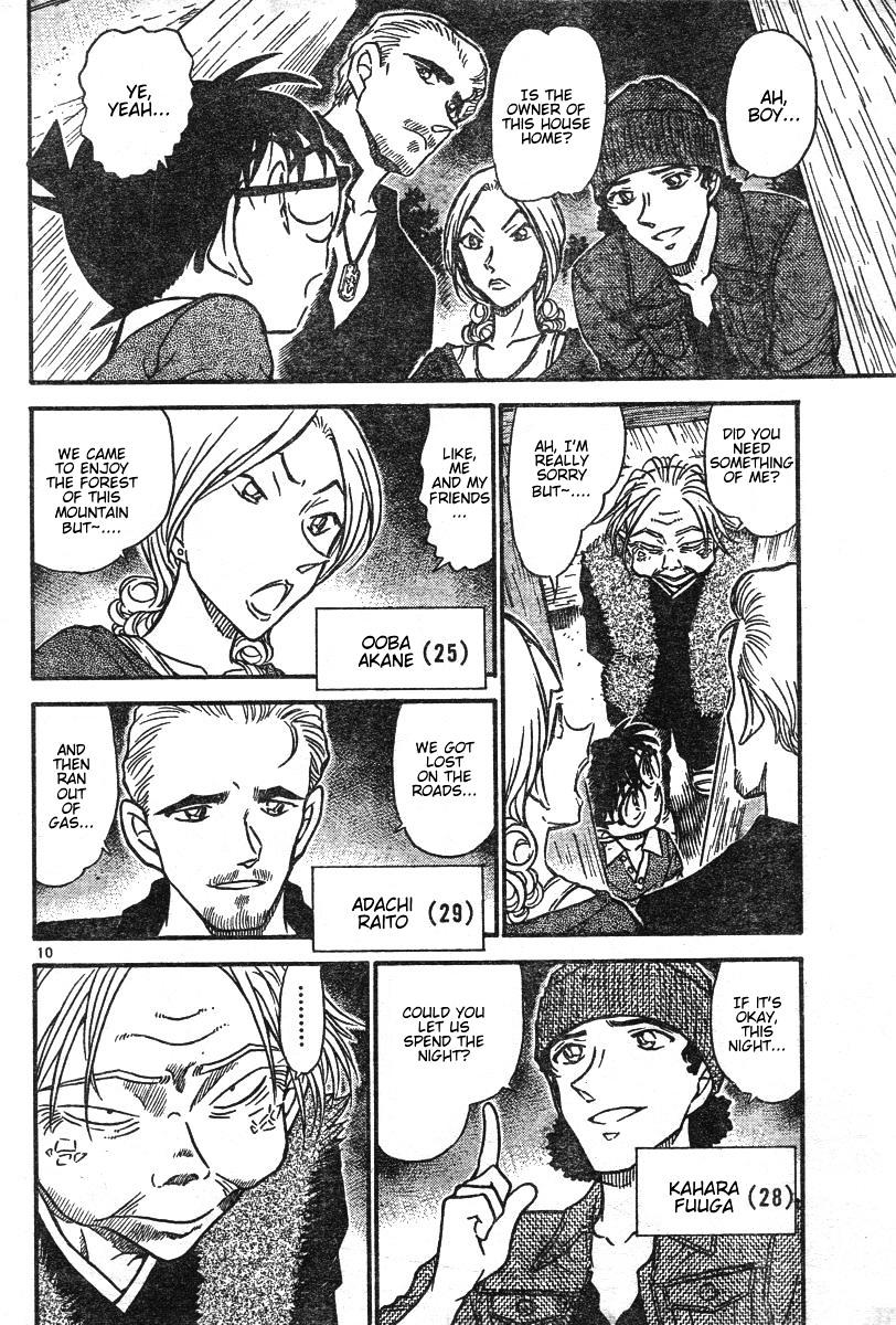 Chapter 579 - Page 10