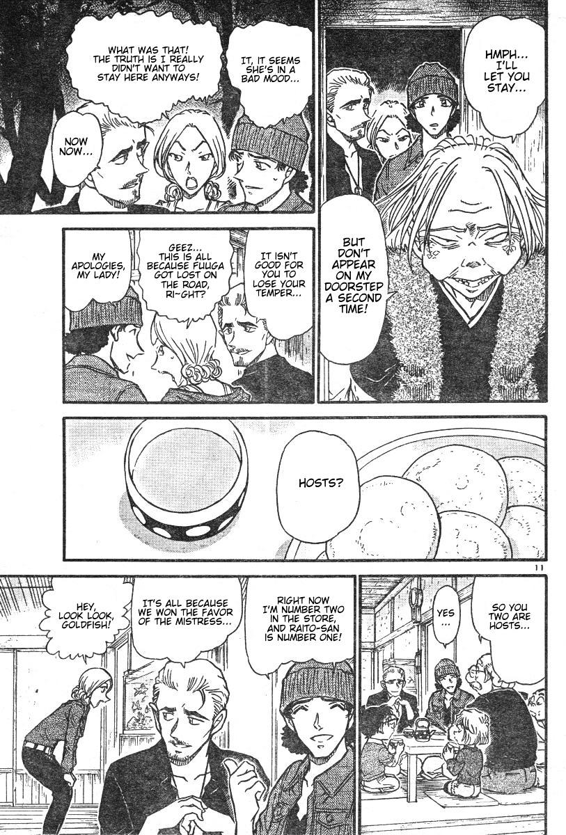 Chapter 579 - Page 11