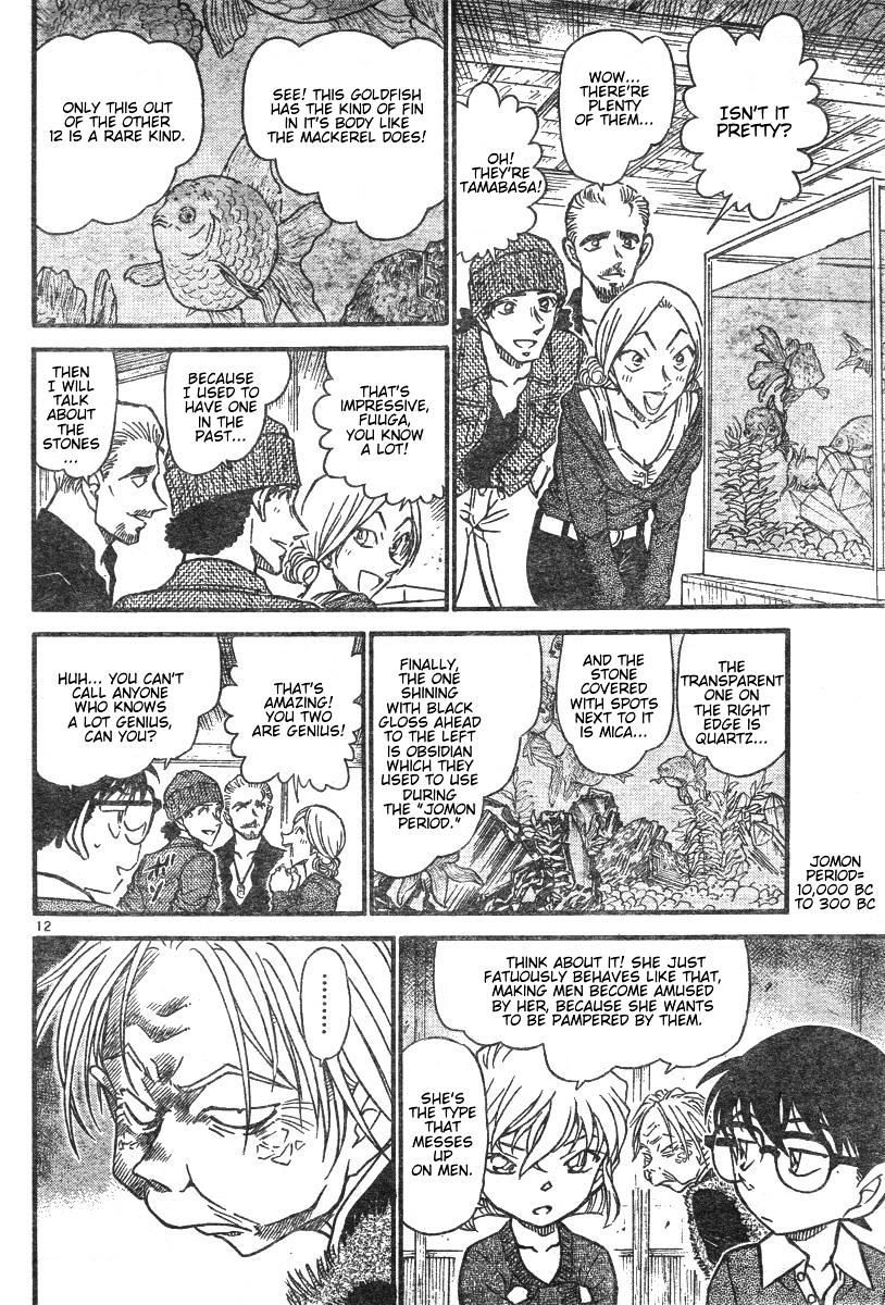 Chapter 579 - Page 12