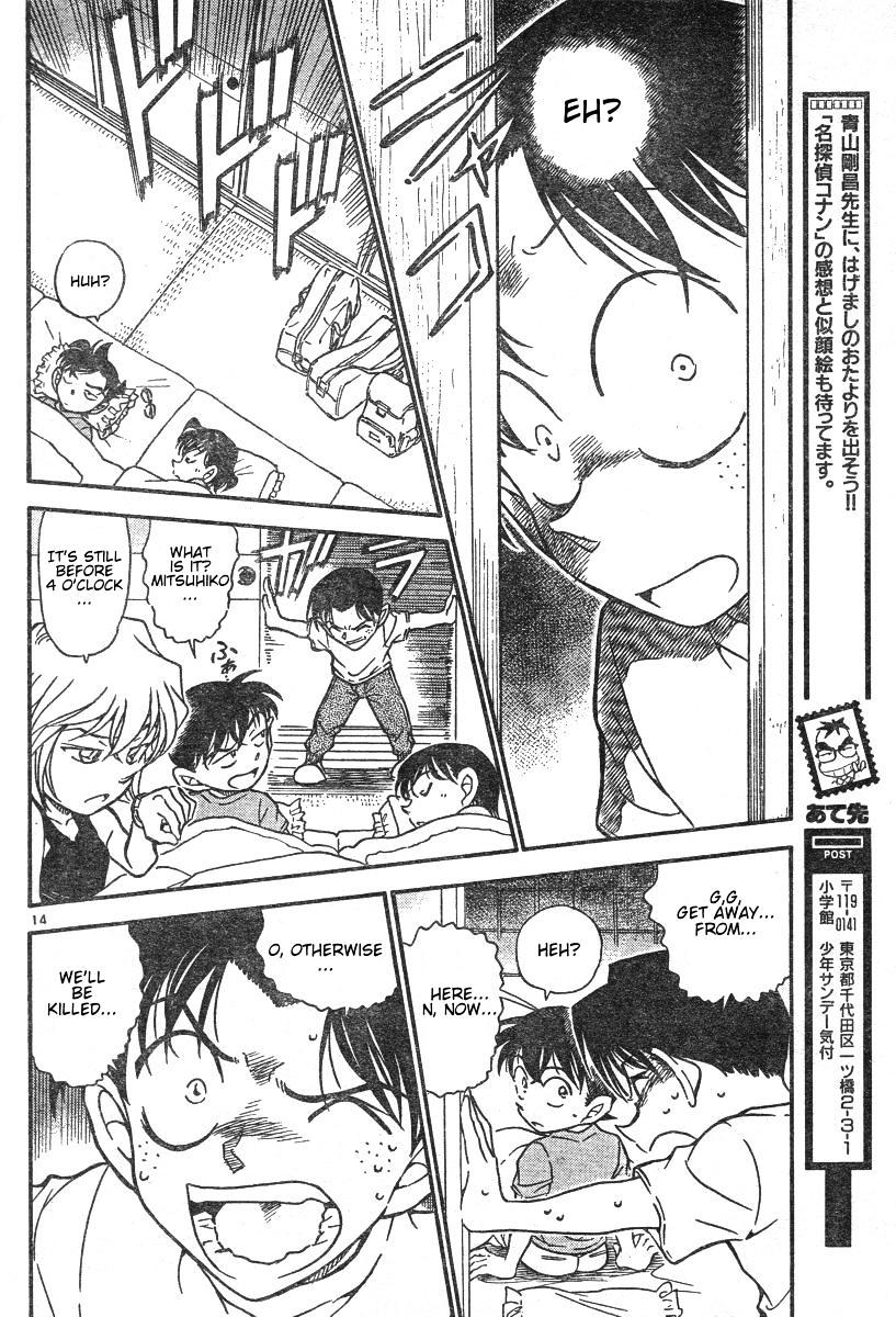 Chapter 579 - Page 14