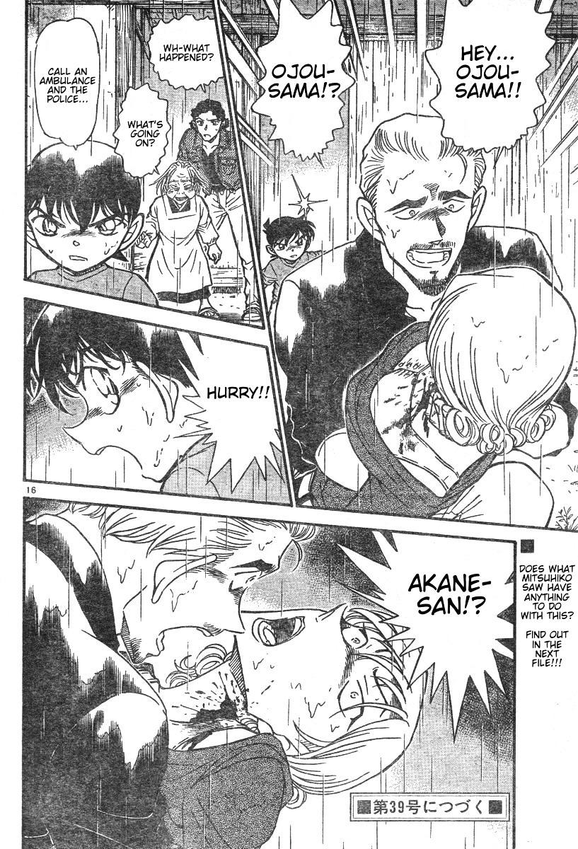 Chapter 579 - Page 16