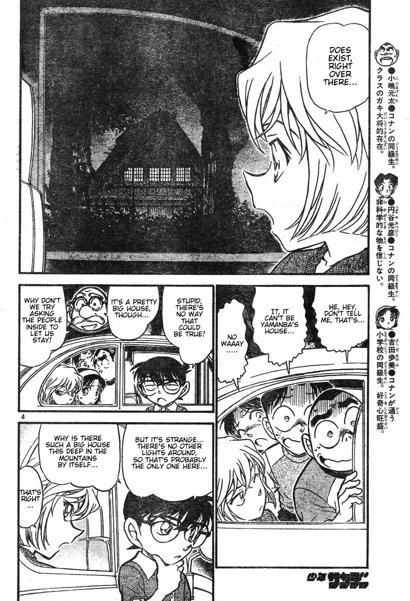 Chapter 579 - Page 4