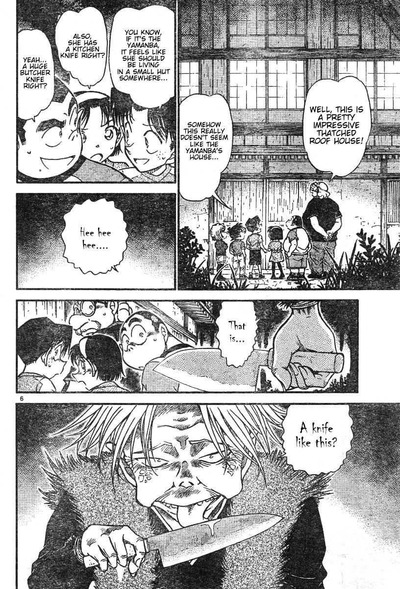 Chapter 579 - Page 6