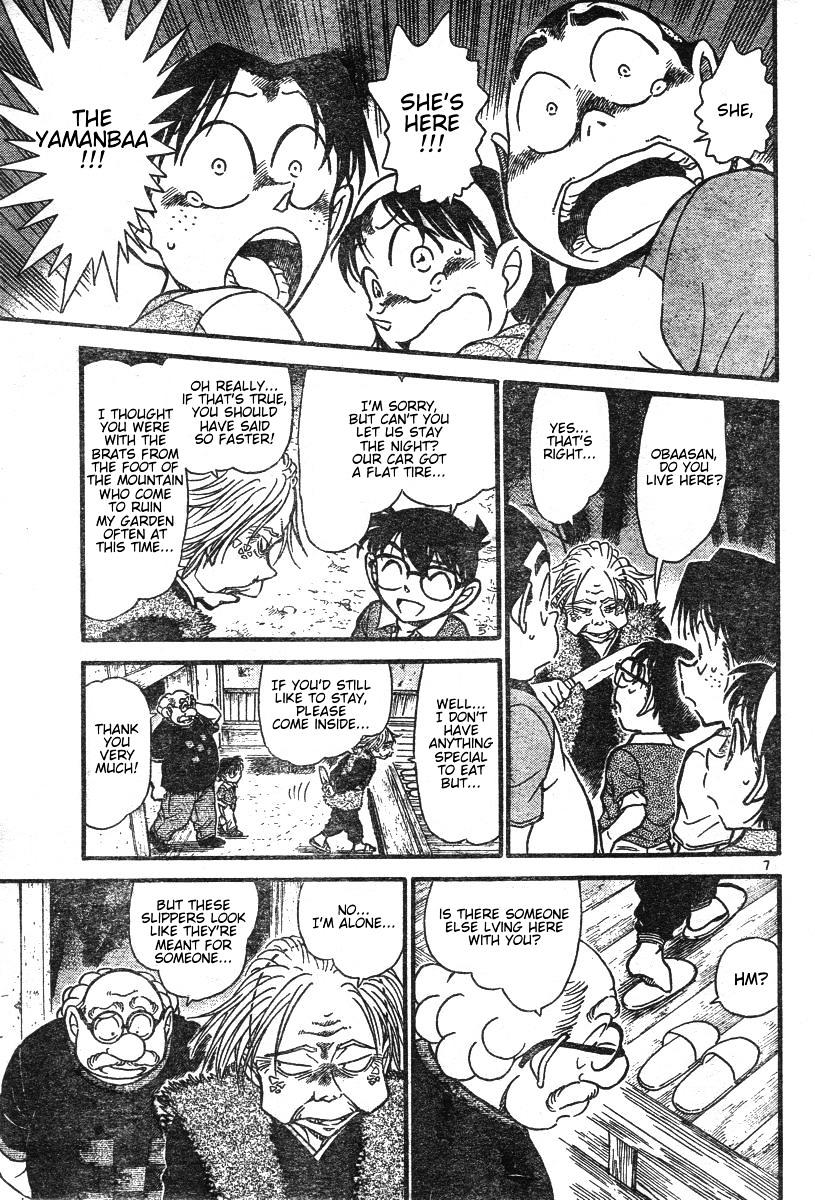 Chapter 579 - Page 7