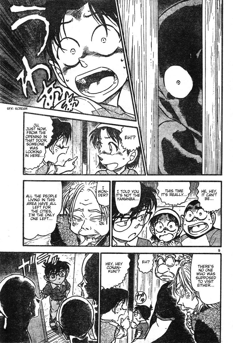 Chapter 579 - Page 9