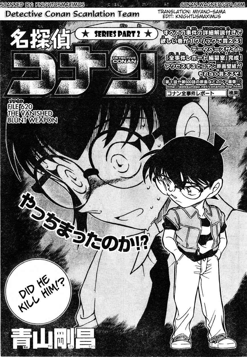 Chapter 620 - Page 1