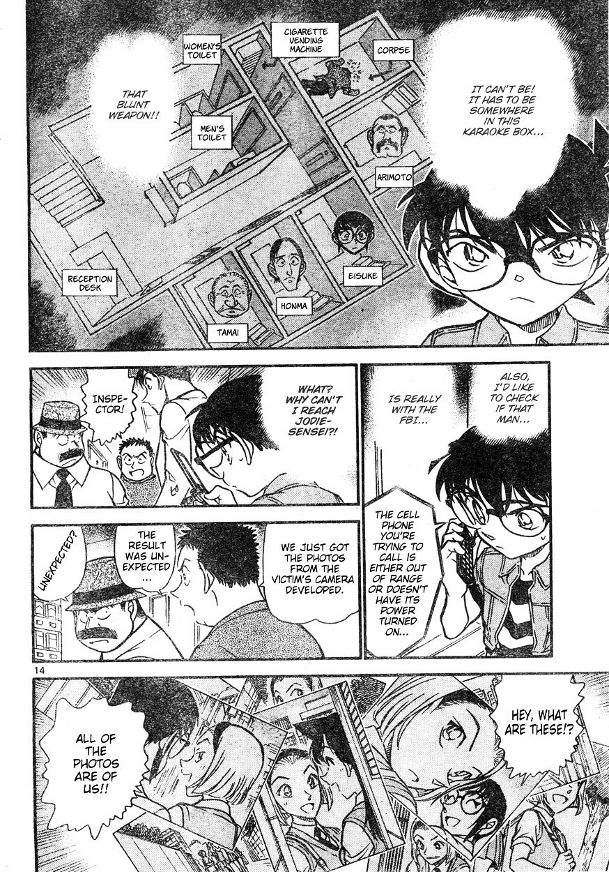 Chapter 620 - Page 14