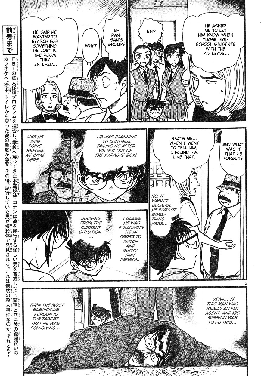 Chapter 620 - Page 3
