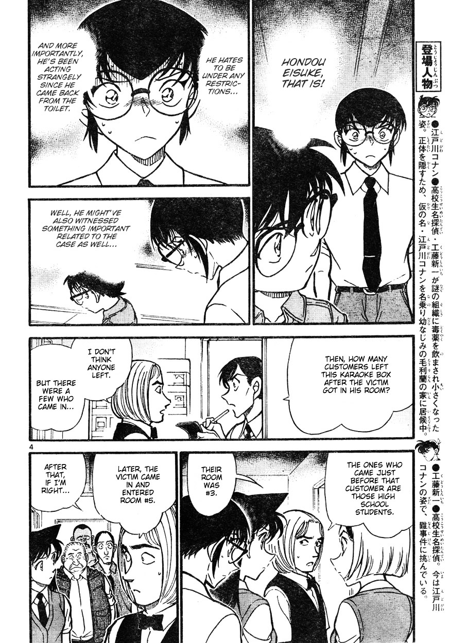Chapter 620 - Page 4