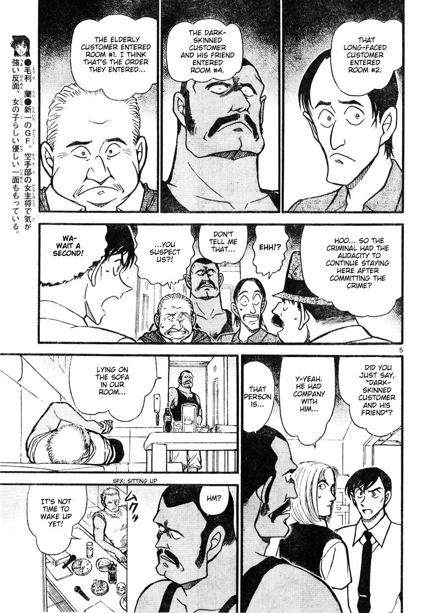 Chapter 620 - Page 5