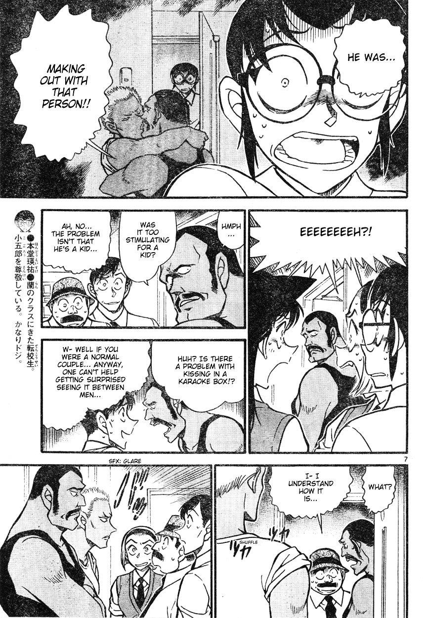 Chapter 620 - Page 7