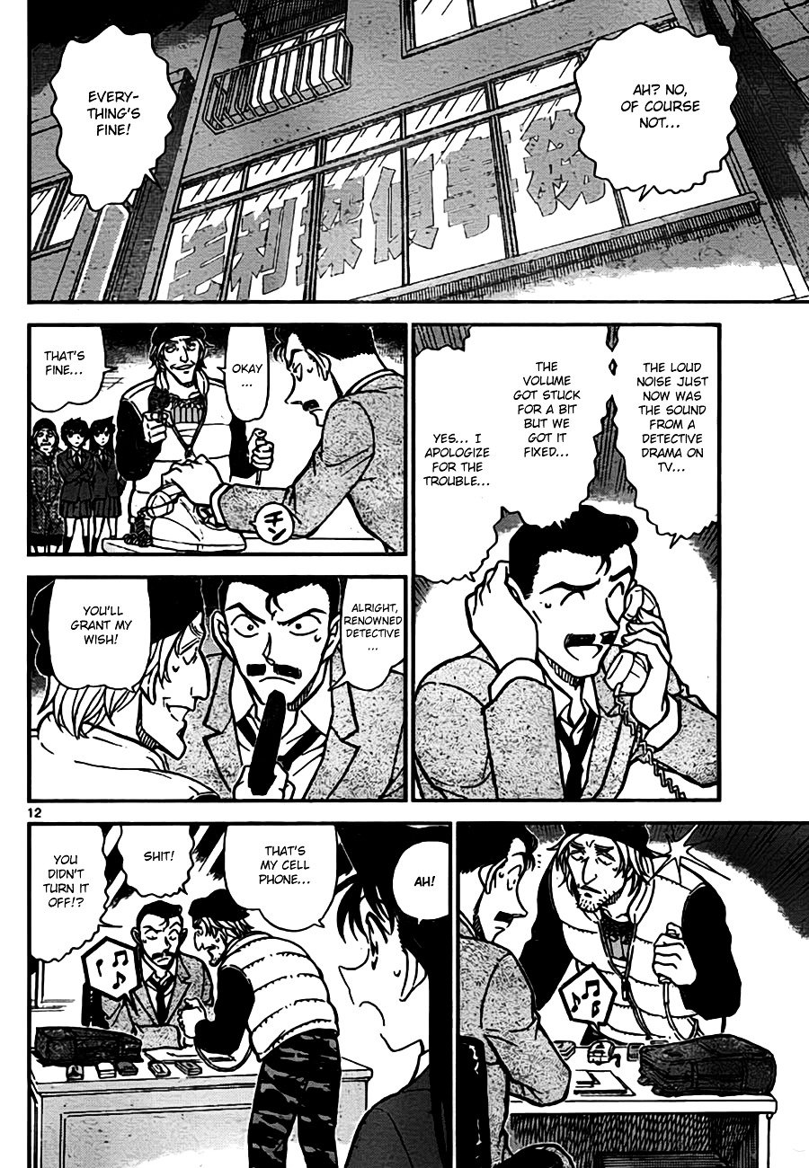 Chapter 771 - Page 12