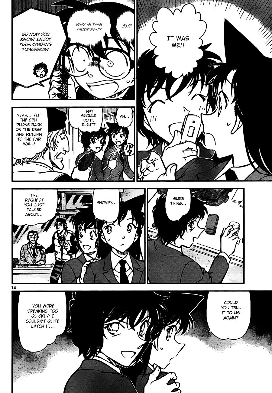 Chapter 771 - Page 14