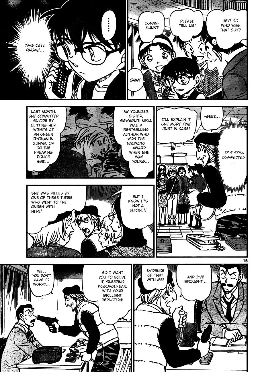 Chapter 771 - Page 15