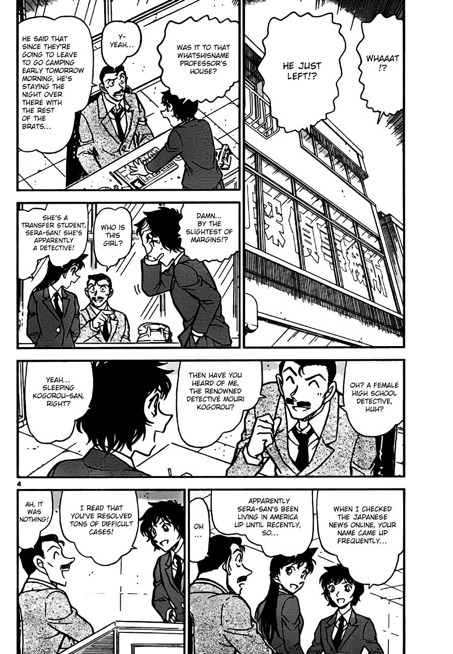 Chapter 771 - Page 4