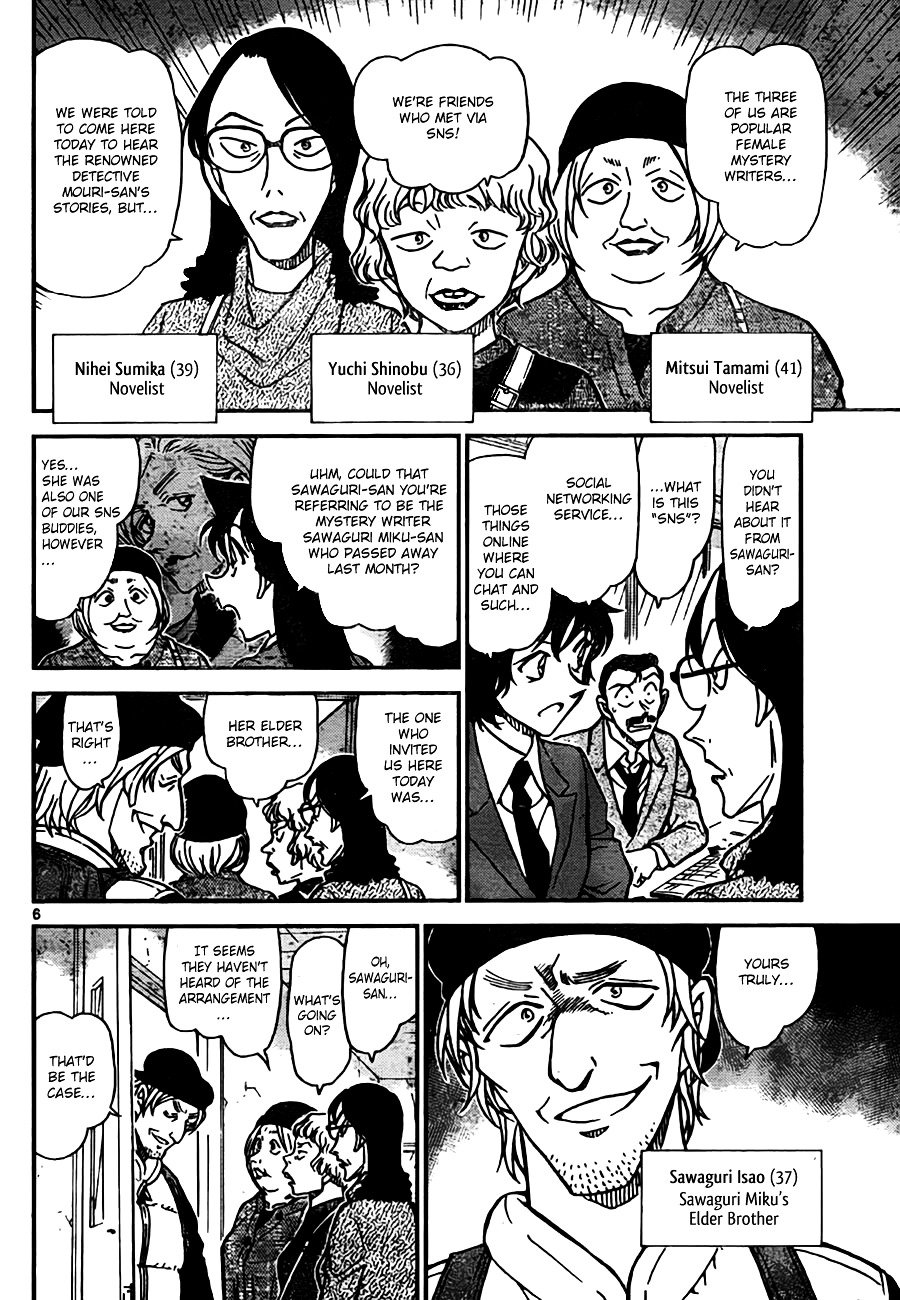 Chapter 771 - Page 6