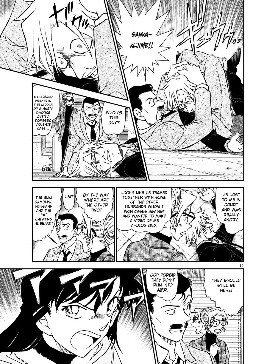 Chapter 986 - Page 12