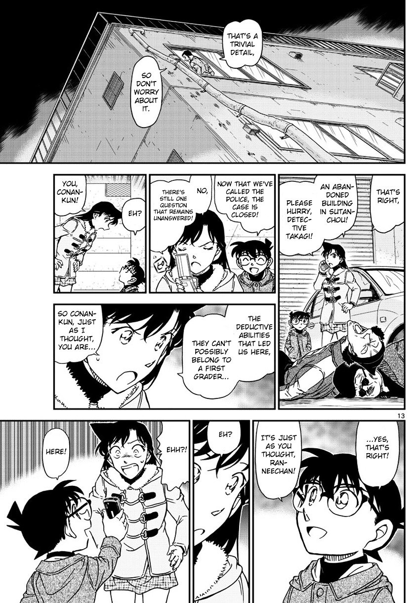 Chapter 986 - Page 14