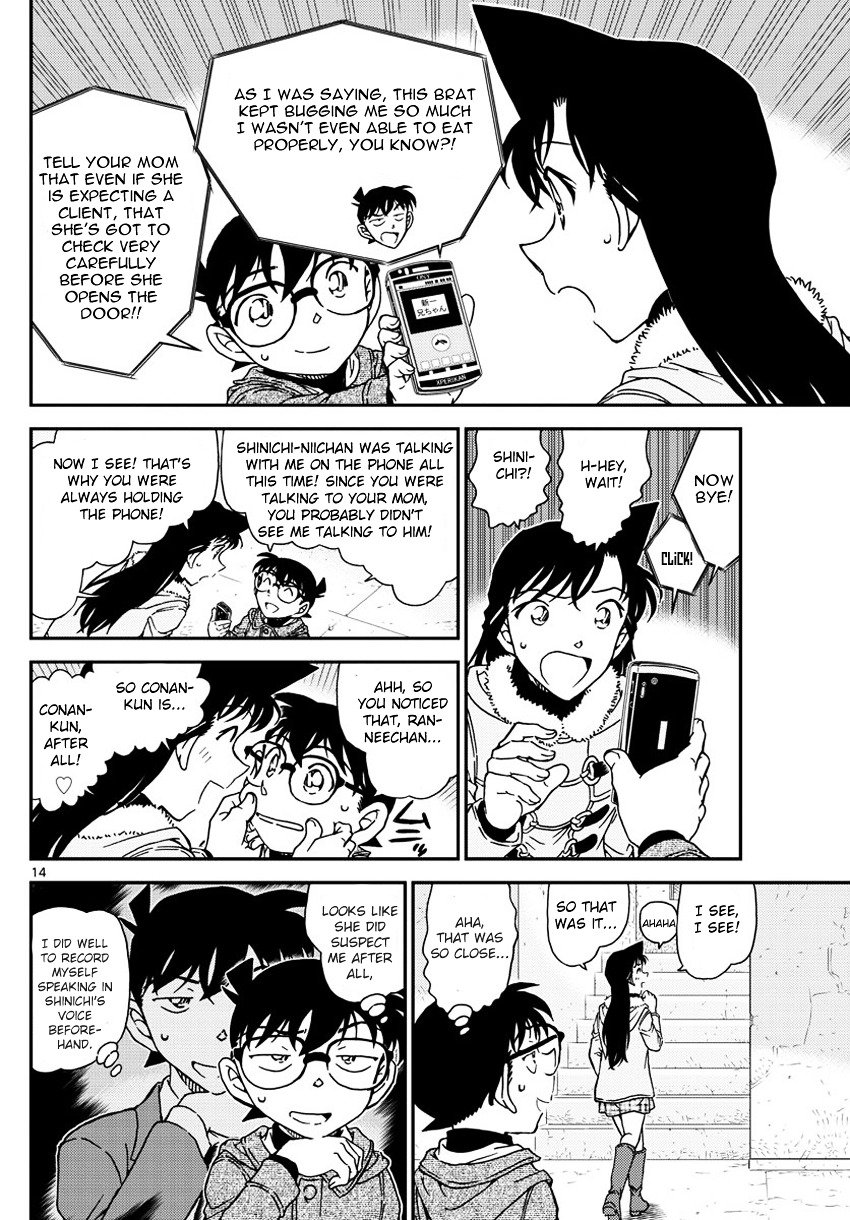 Chapter 986 - Page 15