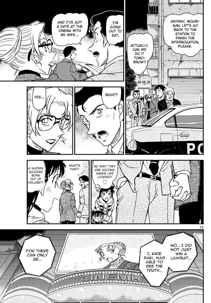 Chapter 986 - Page 16