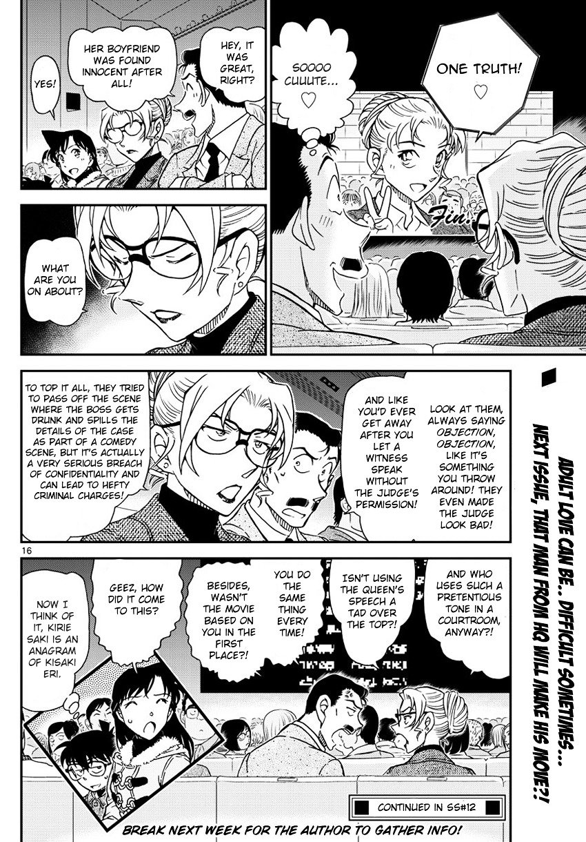 Chapter 986 - Page 17