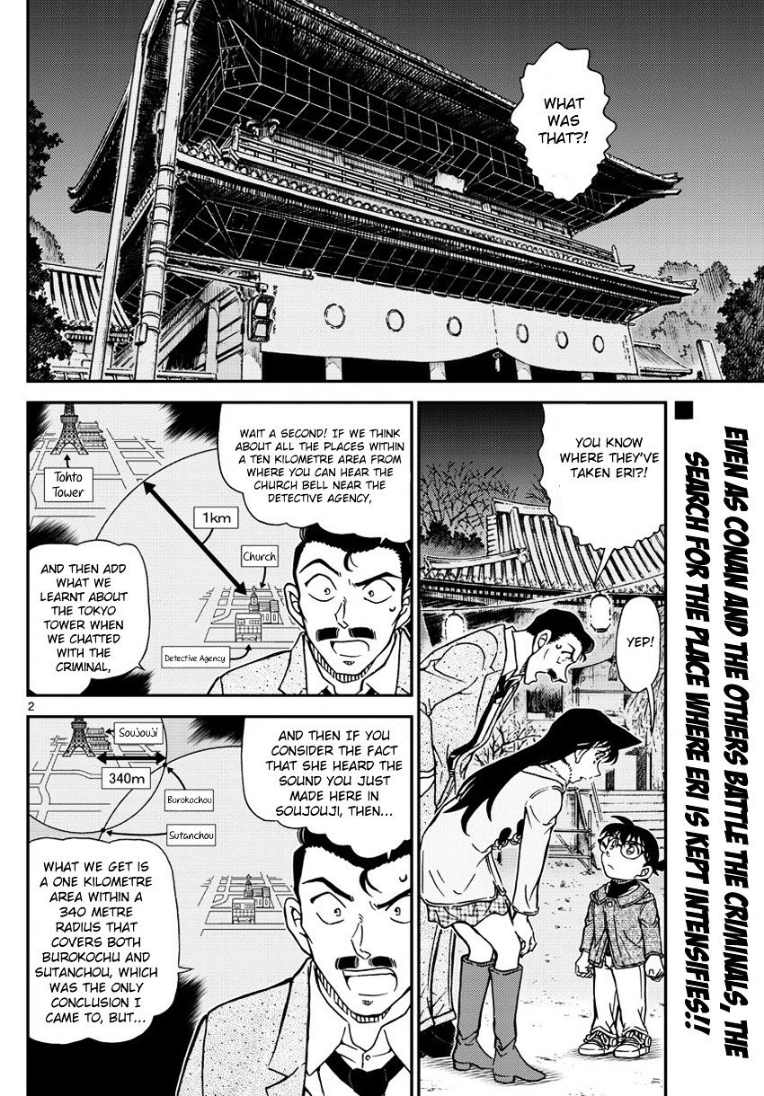 Chapter 986 - Page 3