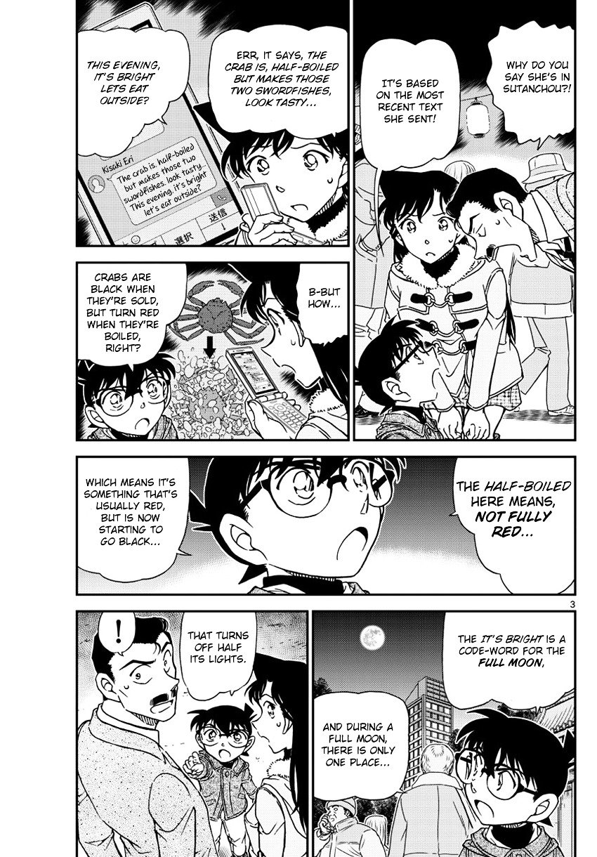Chapter 986 - Page 4