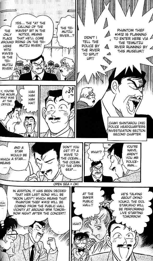 Chapter 156 - Page 10