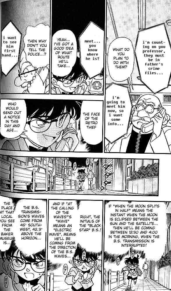 Chapter 156 - Page 14