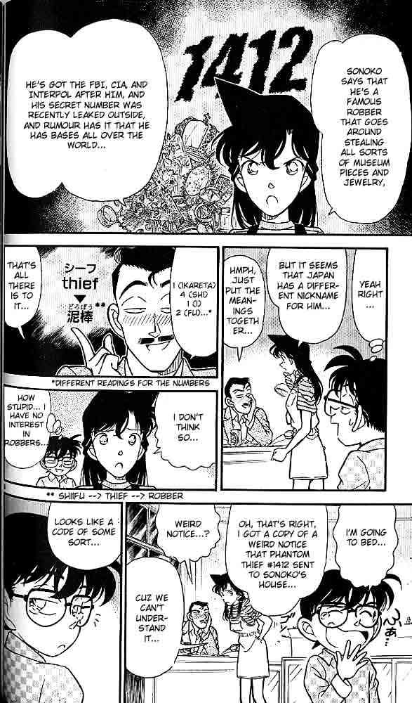 Chapter 156 - Page 6