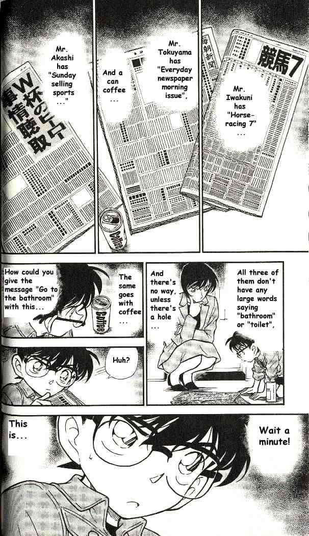 Chapter 297 - Page 14